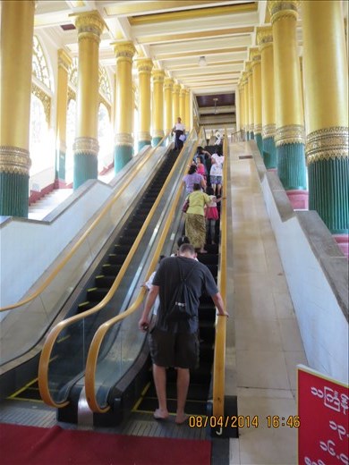 I've never been on an escalator without shoes before