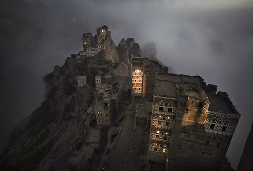 Shugruf, Yemen: The morning mist rises mystically from the valley towards the sm