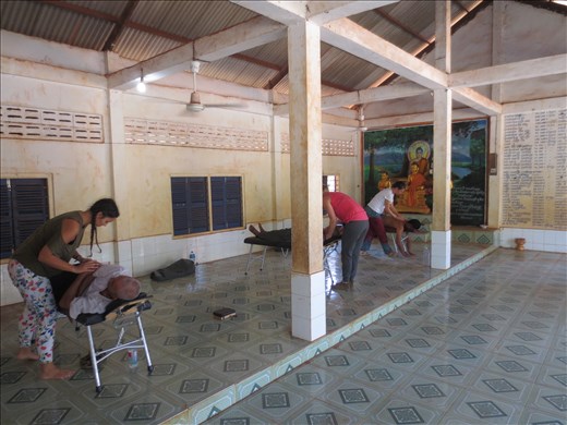 Second Location Second Location