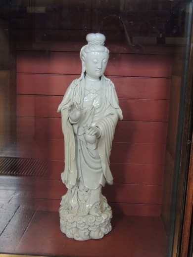 Kuan Yin