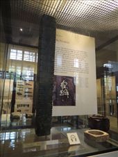 Cong: by krodin, Views[488]