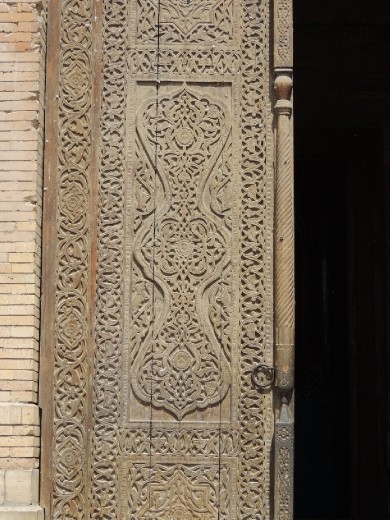Tura Beg Complex door