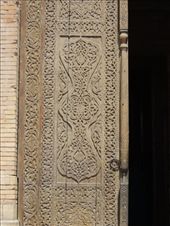 Tura Beg Complex door: by krodin, Views[382]