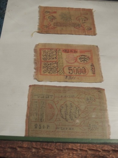 ruler's residence mint silk money notes