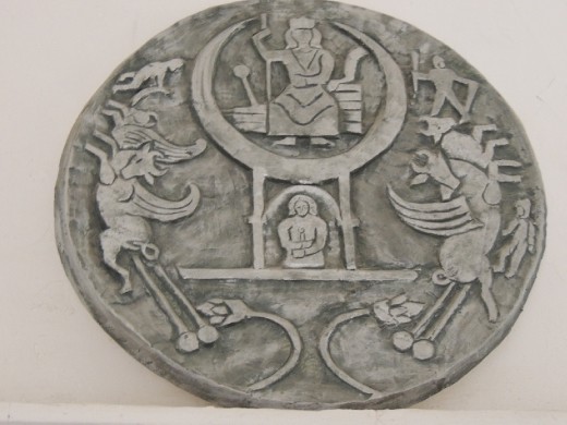 Seal from Zoroastrian museum