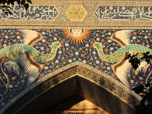 caravansaray phoenix closeup