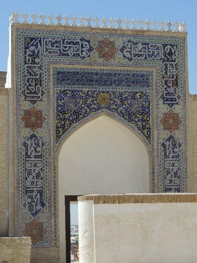 Coronation Hall entrance