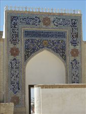 Coronation Hall entrance: by krodin, Views[407]