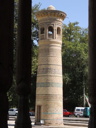 Short Minaret