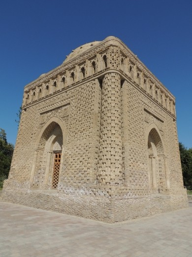 Samoniy Mausoleum 9th C 