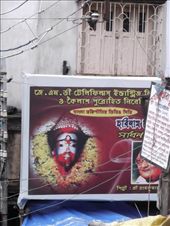 by krodin, Views[405]