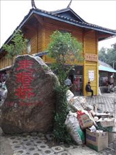 by krodin, Views[239]