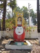 by krodin, Views[157]