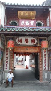 by krodin, Views[407]