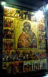 by krodin, Views[405]