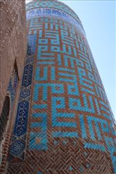 by krodin, Views[407]