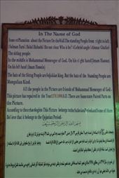 by krodin, Views[421]