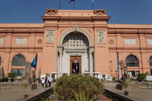 Egyptian Museum