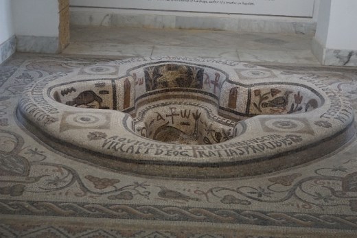 Byzantine Baptismal font, Bardo Museum