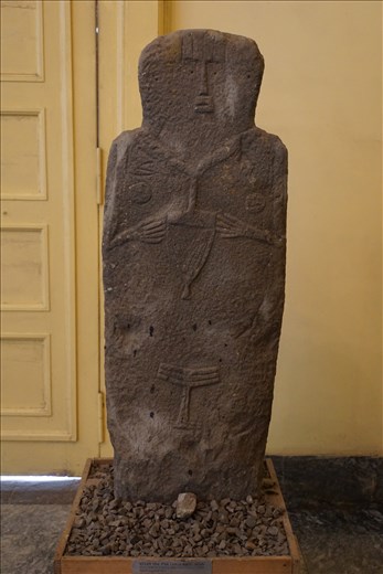 Stele unknown date