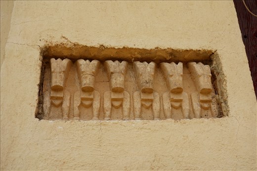 image of wahla ibex on church for sacrifice