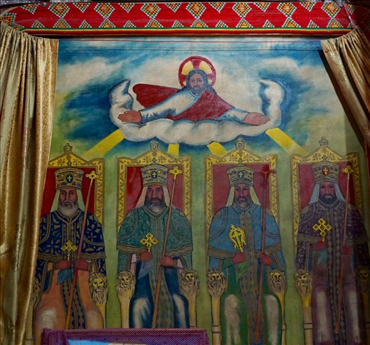 God blessing four Ethiopian kings, Bet Debre Sina
