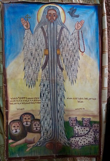 Ethiopian St. Francis