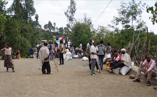 USAID distribution site