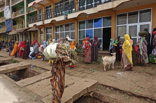 Abu Daigh Chat Market