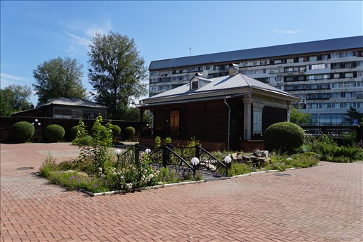 Old Merchant house and modern apartment building, Irkutsk