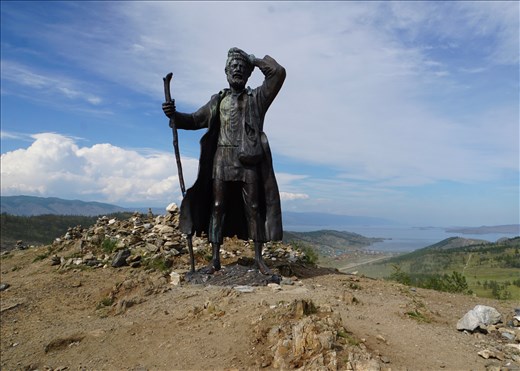 The Wanderer on way to Olkhon Island