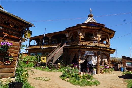 Nikita's Guest House