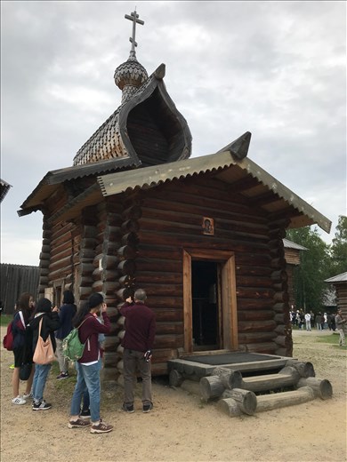 Chapel Irkutsk Outdoor Museum