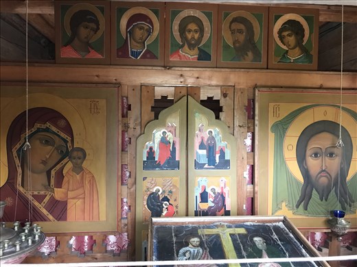 Inside Chapel Irkutsk Outdoor Museum