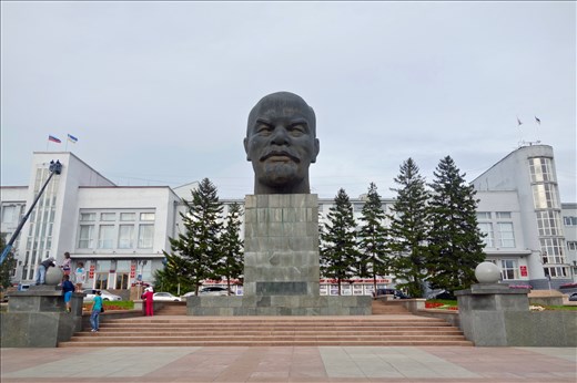 Soviet Square w Lenin