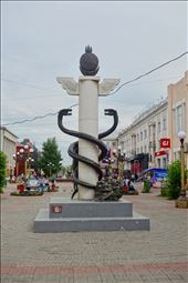 Ulan-Ude City Symbol: by krodin, Views[314]