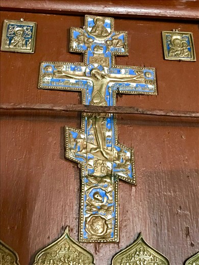 Old Believers Russian Cross