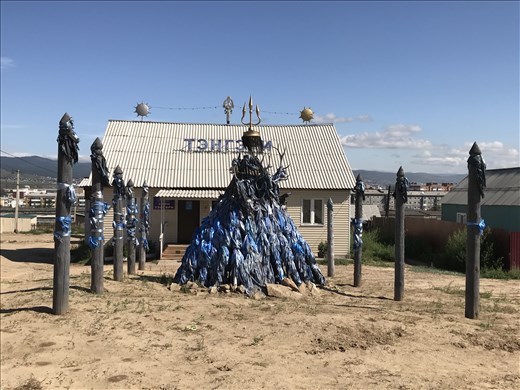 Shaman's Office Ulan-Ude