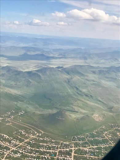 Bayan Tugad from the plane