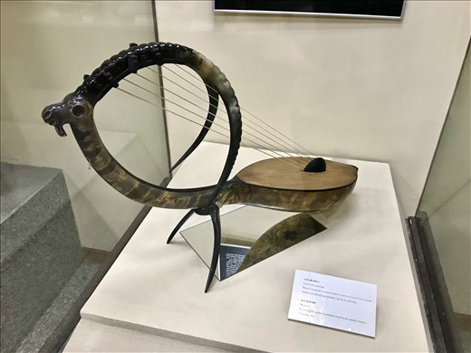 Deer head instrument, National Museum of Mongolia