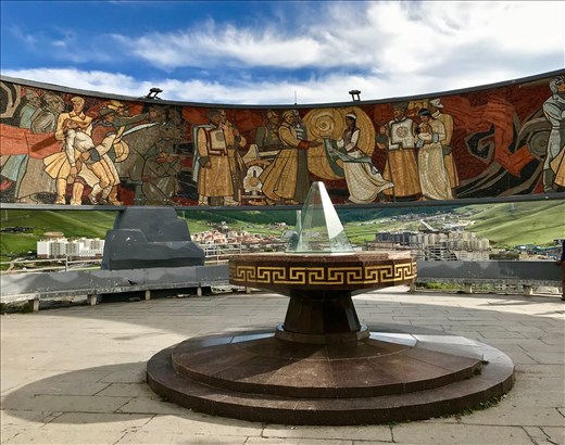 Remembrance Friendship Circle, UB (note the similarity to the one in Georgia!)