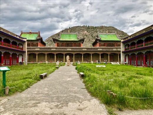 Arkhangai Museum 