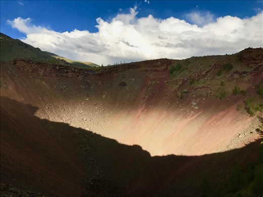 Extinct Khongo Volcanic Crater