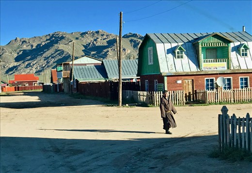 village street scene
