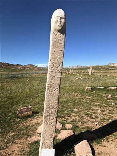 Human headed deer stone