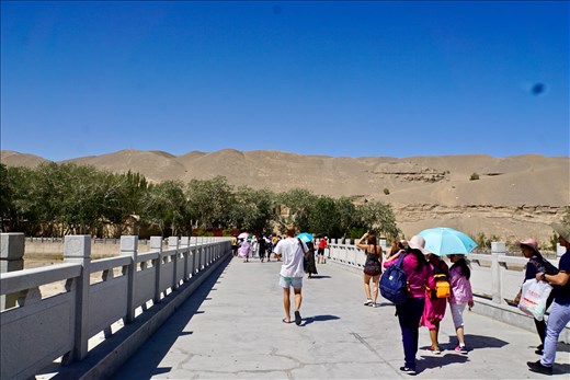 Entrance to the grotto area
