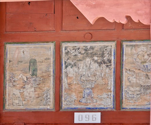 paintings outside of caves