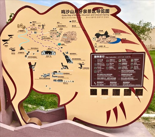 map of site
