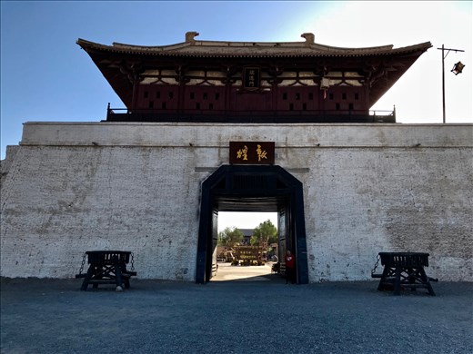 Main Gate Old Dunhuang
