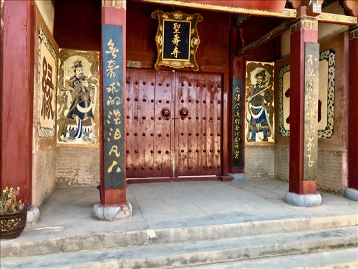 Entrance to temple, Old Dunhuang